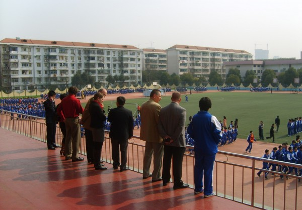 A delegation from Orono High School watches a morning physical education class at the high school attached to Hunan Normal University in China. A delegation from Orono High School watches a morning physical education class at the high school attached to Hunan Normal University in China.