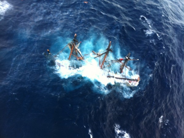The HMS Bounty, a 180-foot sailboat, became submerged in the Atlantic Ocean during Hurricane Sandy, approximately 90 miles southeast of Hatteras, N.C., Monday, Oct. 29 The HMS Bounty, a 180-foot sailboat, became submerged in the Atlantic Ocean during Hurricane Sandy, approximately 90 miles southeast of Hatteras, N.C., Monday, Oct. 29