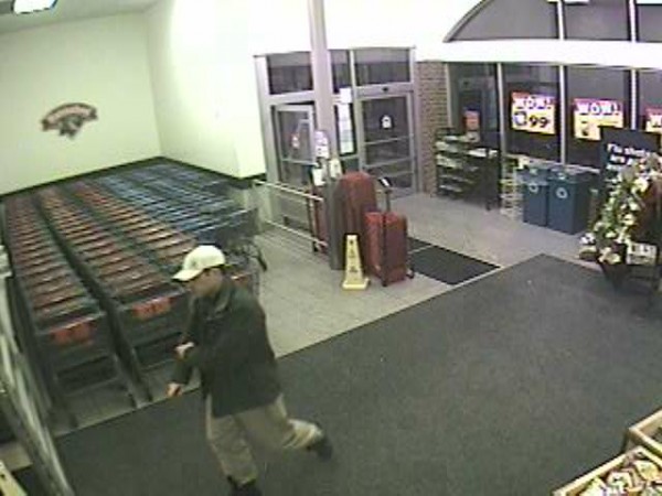 Yarmouth pharmacy burglary suspects Yarmouth pharmacy burglary suspects