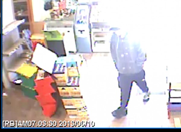 This suspect is being sought in connection with a robbery at the Big Apple on Wilson Street in Brewer on Monday. This suspect is being sought in connection with a robbery at the Big Apple on Wilson Street in Brewer on Monday.