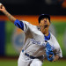 Royals pitcher Yordano Ventura dies in car crash