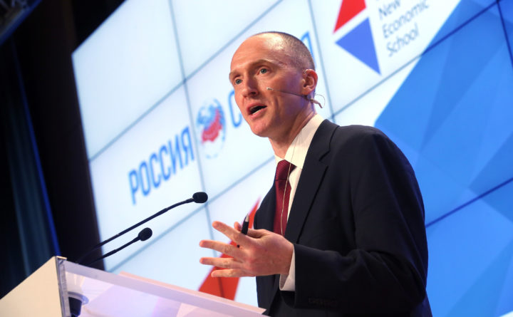 DoJ watchdog to review potential FISA court abuse by FBI