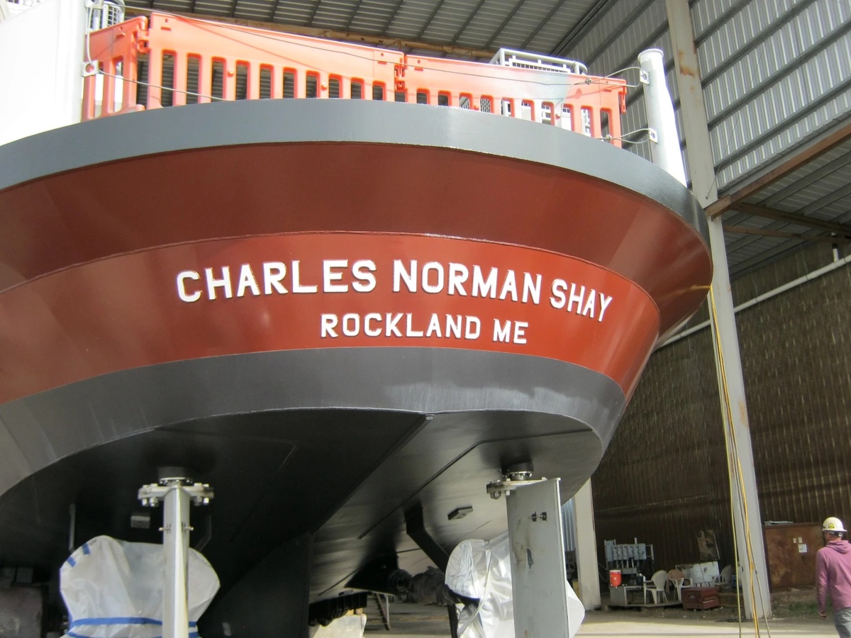 Matinicus Island's new $11M ferry is almost ready for delivery - Vimarsana News